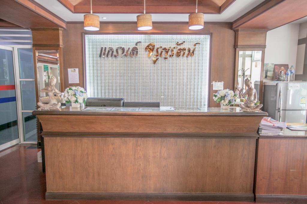 Grand Charoonrat Apartment Saraburi Bagian luar foto