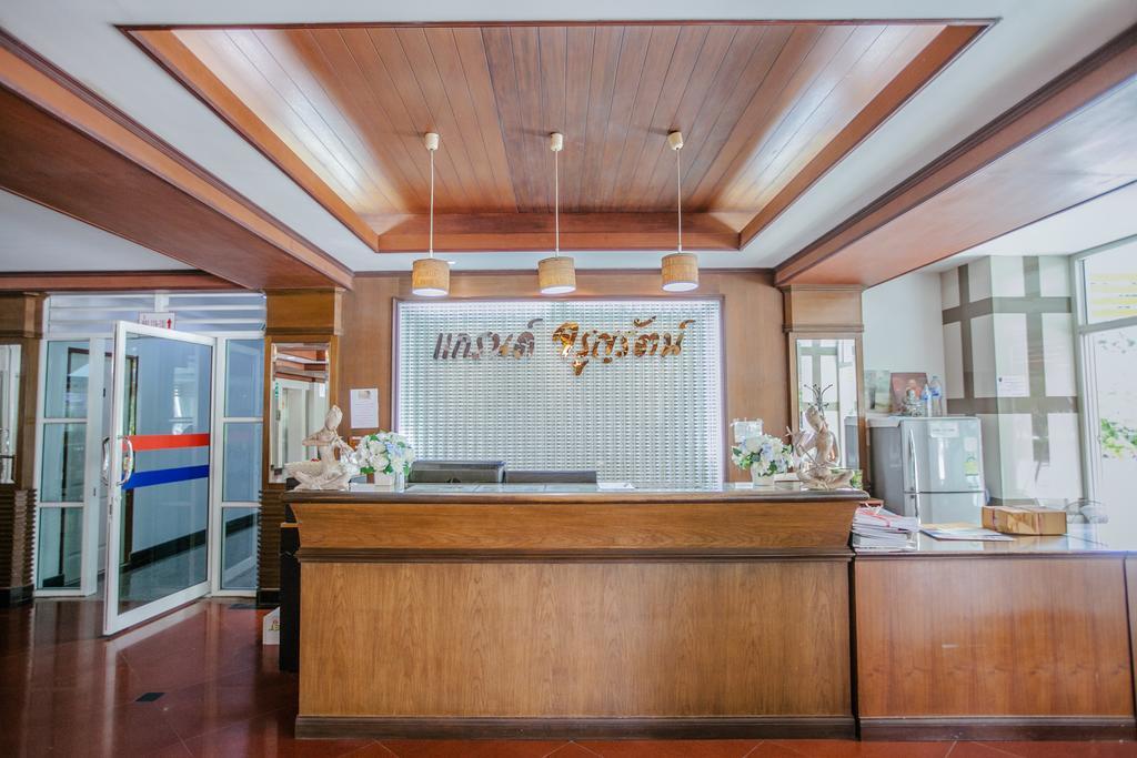 Grand Charoonrat Apartment Saraburi Bagian luar foto